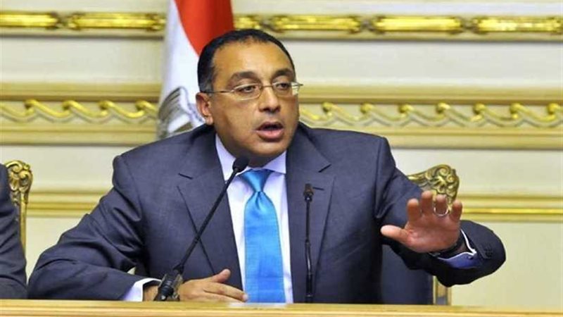 الحكومة: الانتهاء