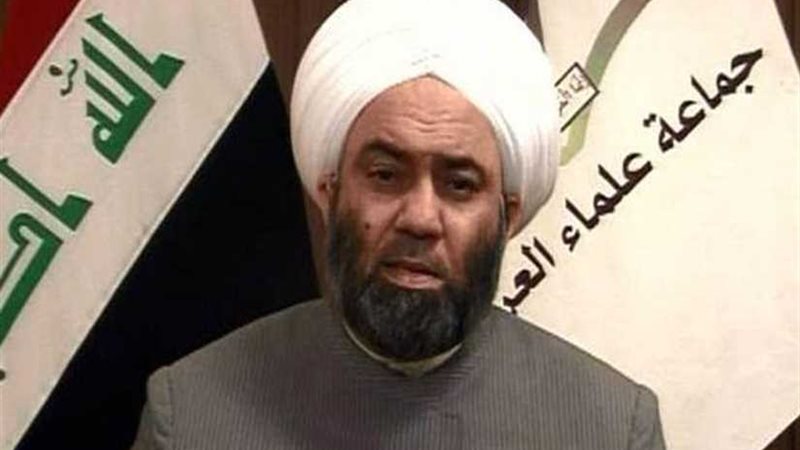 جماعة علماء العراق