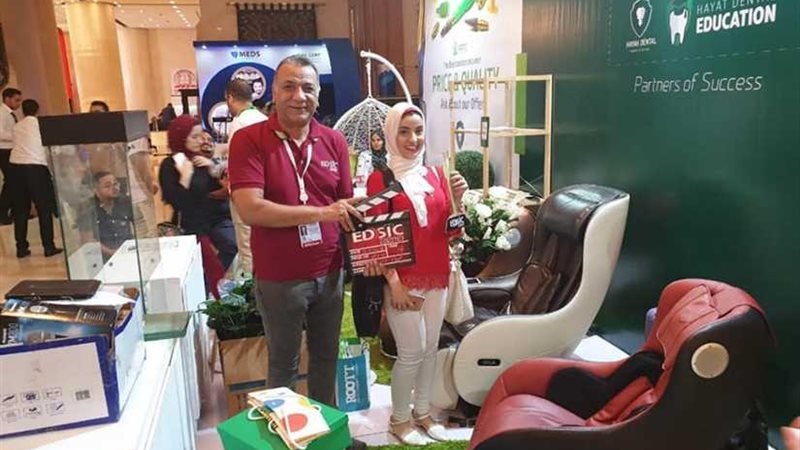 نقابة أطباء الأسنان