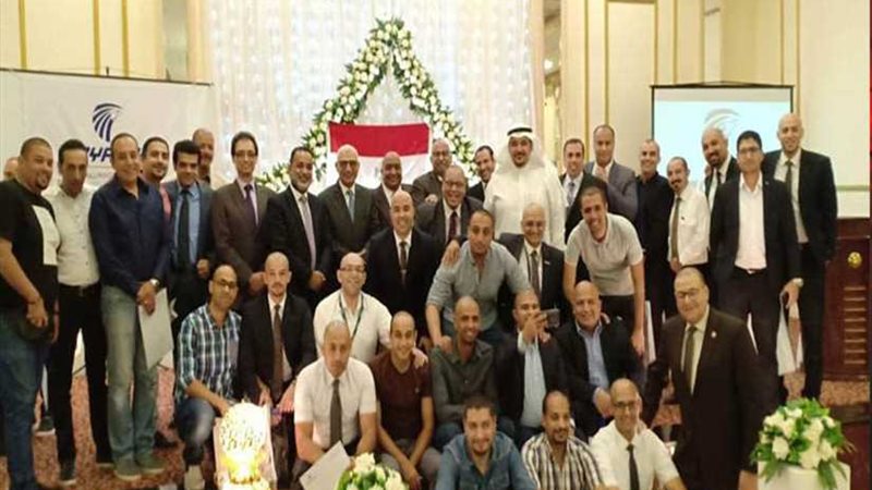 مصرللطيران تكرم المتميزين