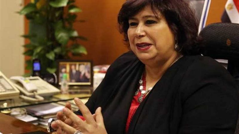 وزيرة الثقافة تكرم