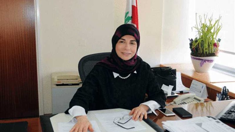 وزيرة لبنانية: أزمة