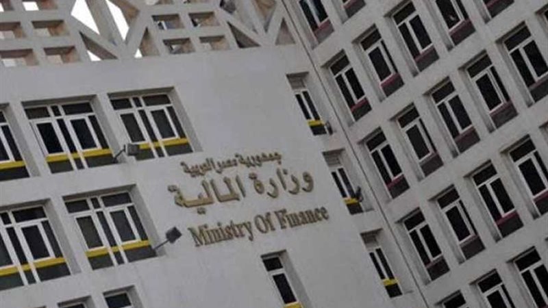 خبير: توفير موارد