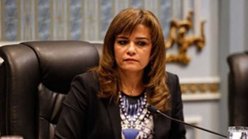 سحر طلعت مصطفى: ترتيب