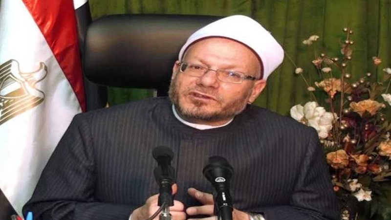 تعرف على حكم كشف