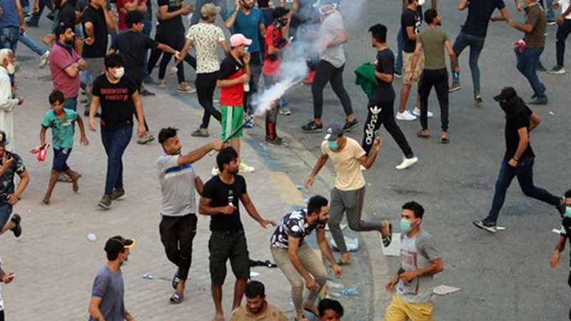 الصحة العراقية: 57