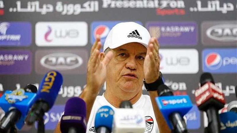 أجيري يعلن تشكيل