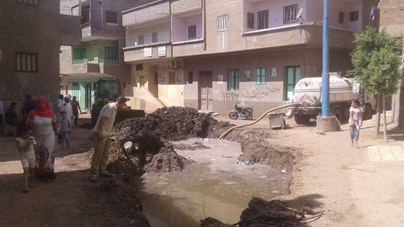 حدوث انهيار جزئي