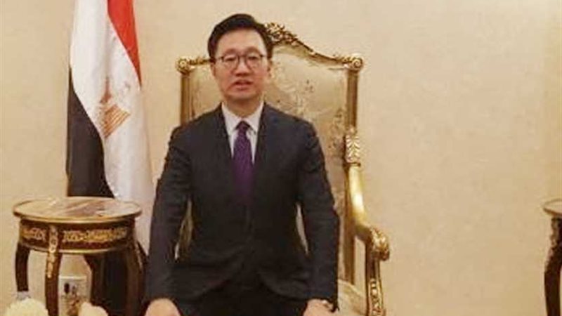 سفير كوريا الجنوبية