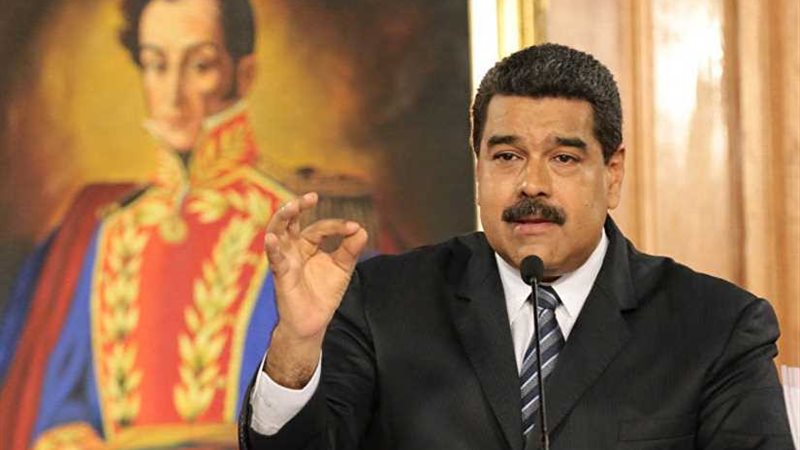 سلطات فنزويلا تتخذ