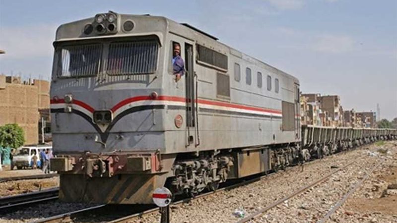 السكة الحديد: لا