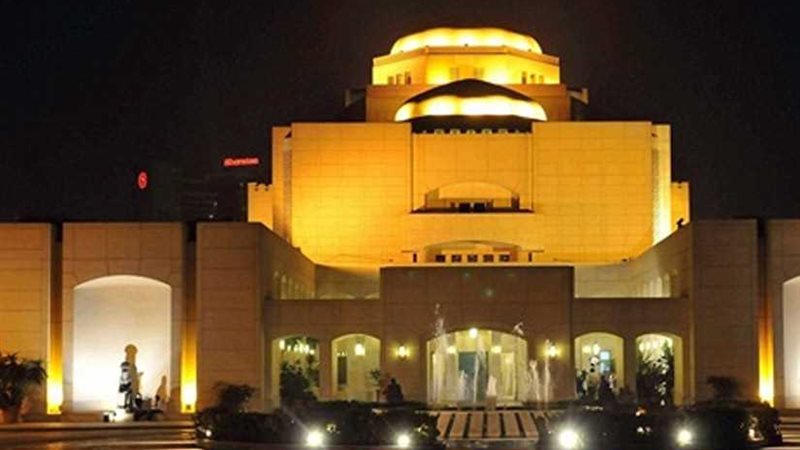 فرقة تراث سيد درويش