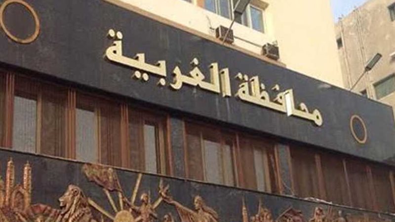 أسوة بباقي المحافظات..