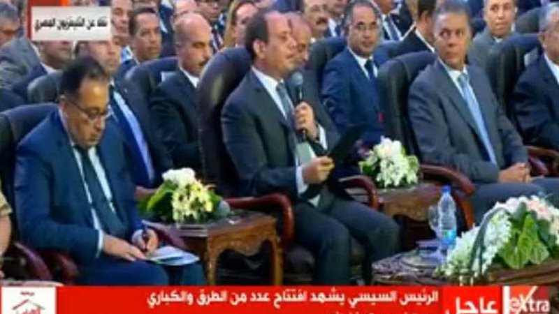 السيسي للمصريين عن