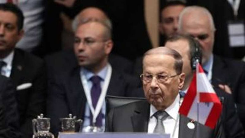 غدا.. الرئيس اللبناني