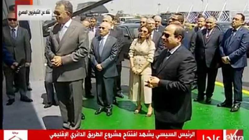 الرئيس السيسي يفتتح
