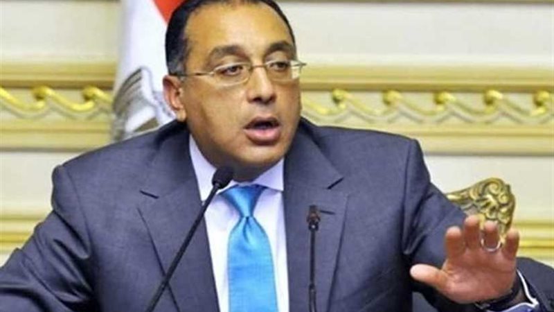 بقرار وزاري.. خط