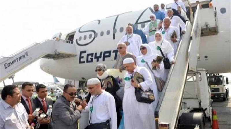 مصر للطيران تنهي