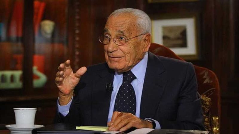 حفل تسليم جوائز مؤسسة