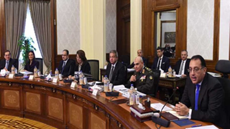 مخاطبة الوزراء لحل