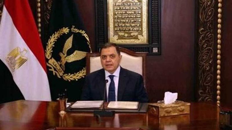 وزير الداخلية يهنئ