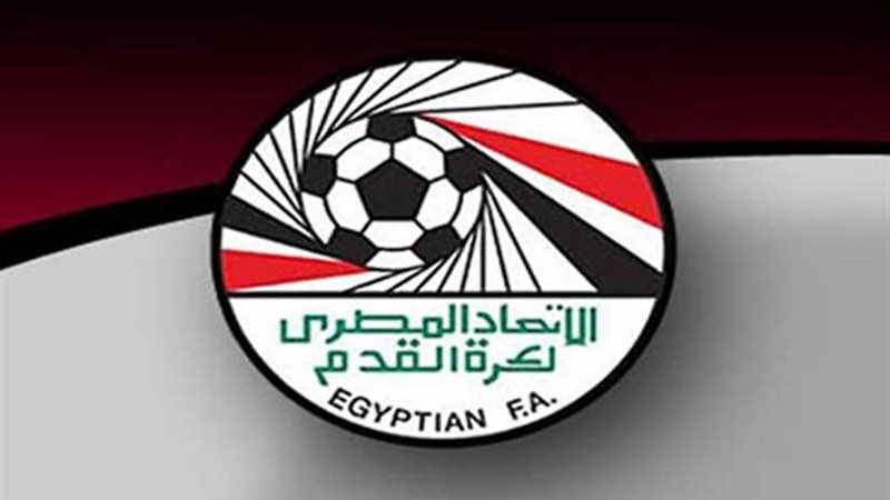 تغيير ملعب مباراتين