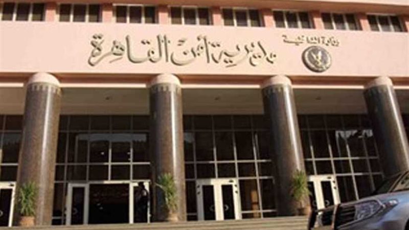 انفراد: بالأسماء..