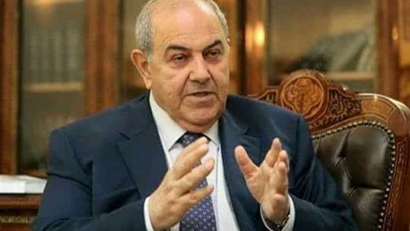 العراق يدين القصف