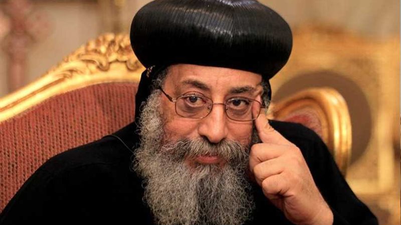 البابا تواضروس الثانى