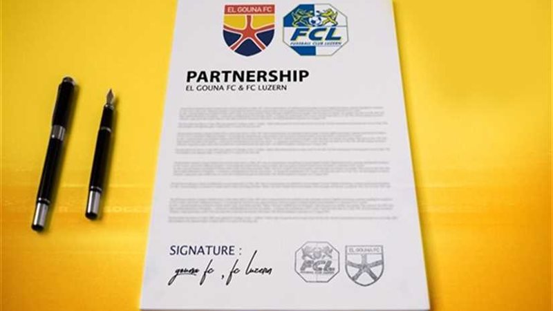 الجونة يوقع إتفاقية