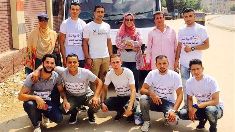 طلاب الخدمة الاجتماعية