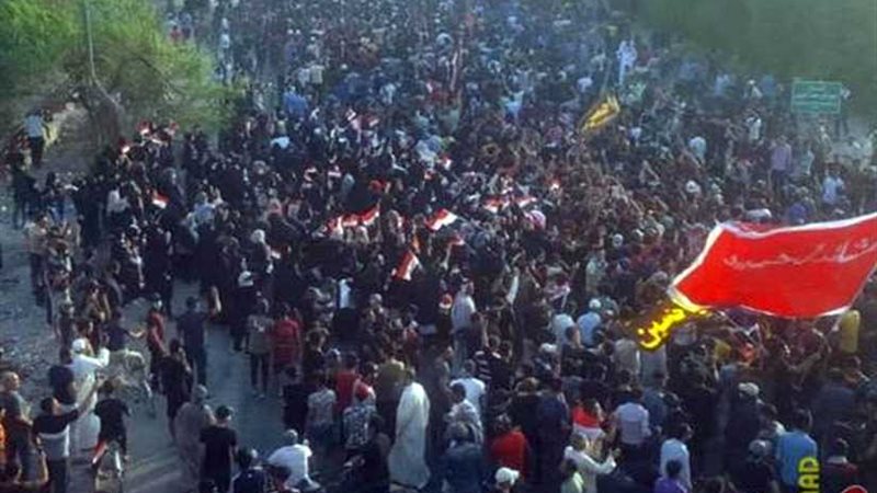 المتظاهرون في مدينة