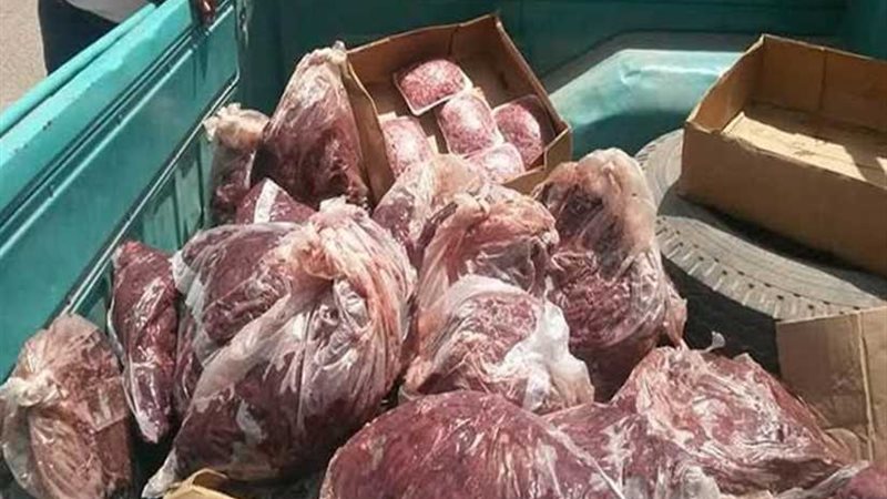 روائح كريهة تكشف