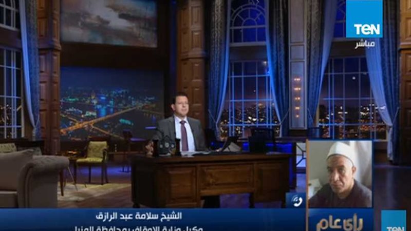 وكيل أوقاف المنيا