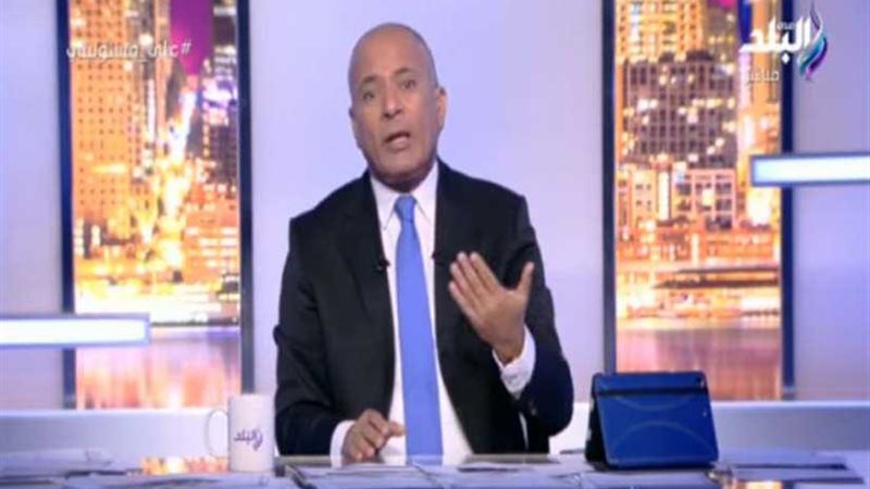 أحمد موسى مهاجما