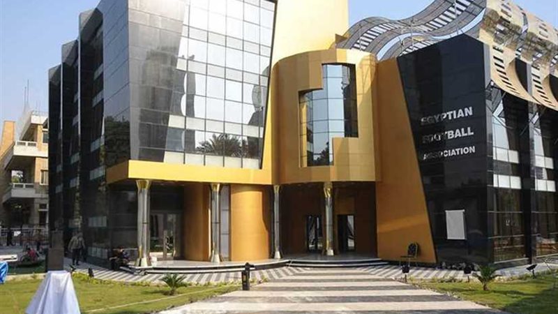 غداً..قرعة الأدوار