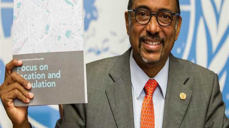 برنامج الأمم المتحدة