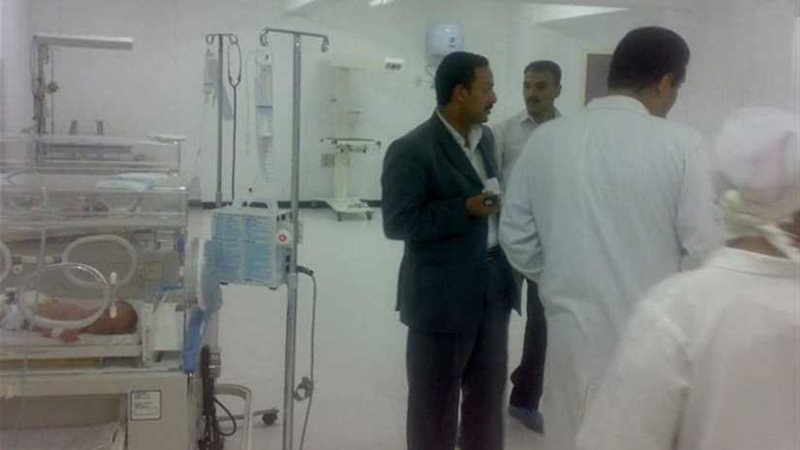 تجهيز مستشفيات الصحة