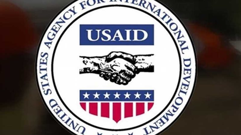 الوكالة الأمريكية