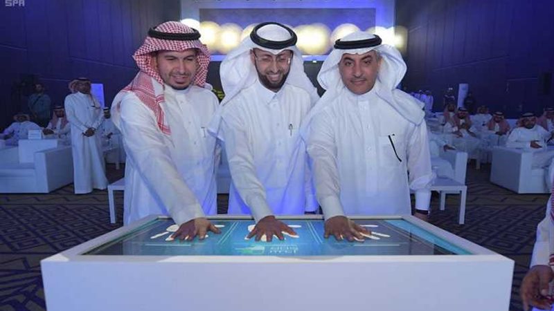 السعودية تدشن نظامًا