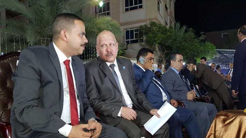 مستقبل وطن يختتم