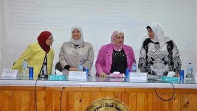 ننشر تفاصيل المؤتمر العلمي الأول لقسم تمريض الأطفال بجامعة قناة السويس