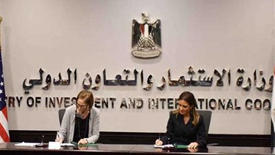 مصر وأمريكا توقعان اتفاقًا لدعم البنية الأساسية بالمناطق الريفية بـ 65 مليون دولار