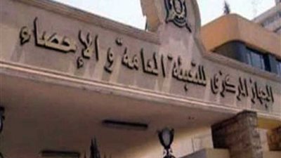 التضخم يعاود التراجع ويصل لأقل مستوى منذ عامين