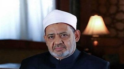 الإمام الأكبر: عمائم الأزهر أصبحت حاضرة في كل المحافل لتوعية الناس وتبصيرهم بمعرفة صحيح الدين