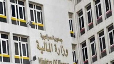 السماح لمالكي الوحدات السكنية الخاضعين للضريبة العقارية بسداد 