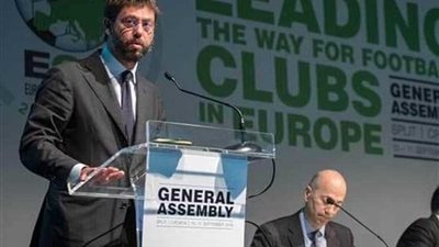 رسميًا.. الاتحاد الأوروبي يستعد لبطولة جديدة بجانب «شامبيونز ليج ويورب ليج» عام 2021