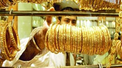 تعرف على أسعار الذهب اليوم