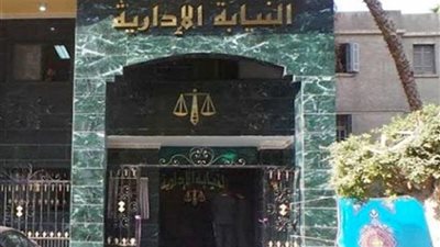 إحالة 3 مسئولين بالمتحف القبطي للمحاكمة