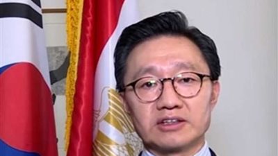 الاتحاد المصرى للتايكوندو يكرم سفير كوريا الجنوبية بالقاهرة